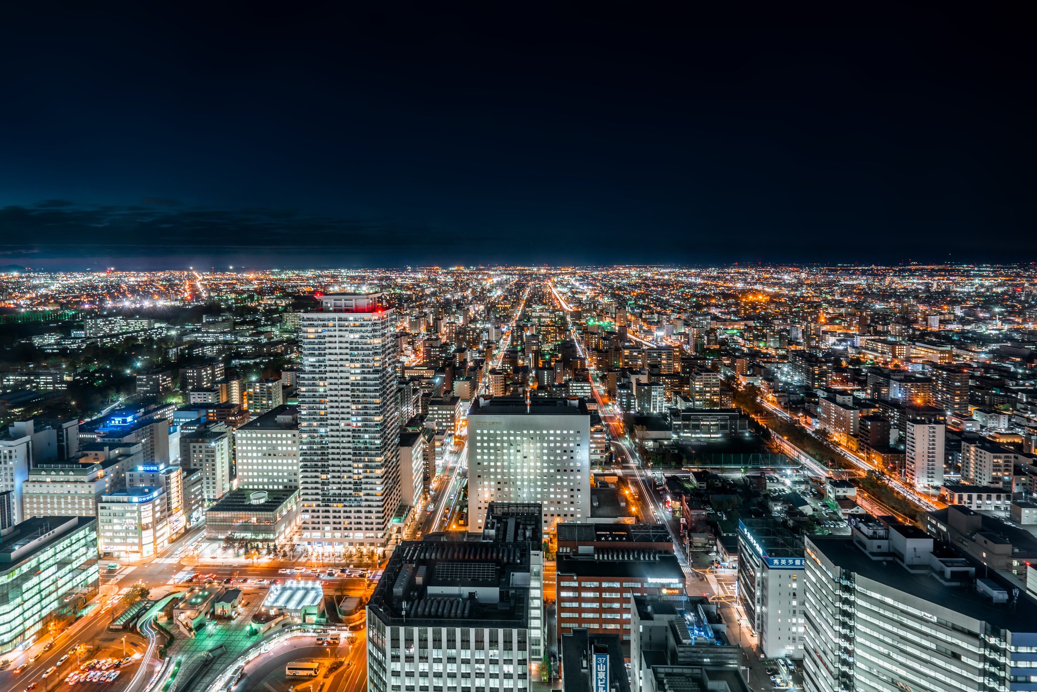 🏙️ JR 타워 전망대 T38 이미지 5